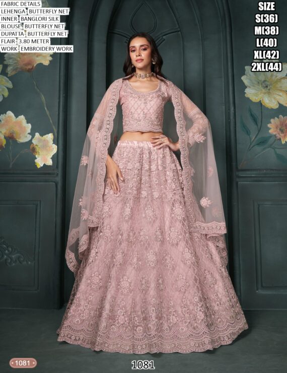 Buy Latest Embroidered Designer Semi-Stitched Bridal Lehenga Choli Collection