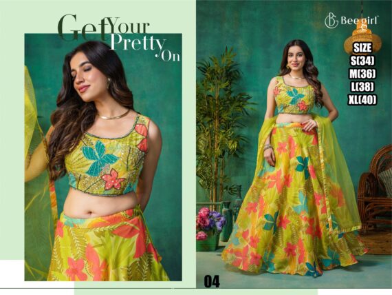 Make An Exclusive Ethnic Style On Your Special Occasion With Our Heavy Designer Lehenga Choli