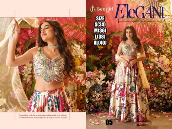 Make An Exclusive Ethnic Style On Your Special Occasion With Our Heavy Designer Lehenga Choli