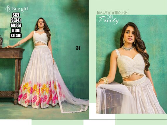 Make An Exclusive Ethnic Style On Your Special Occasion With Our Heavy Designer Lehenga Choli