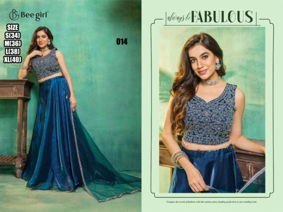 Make An Exclusive Ethnic Style On Your Special Occasion With Our Heavy Designer Lehenga Choli