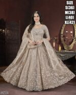 Delightful Embroidered Anarkali Gown With Net Dupatta For Women