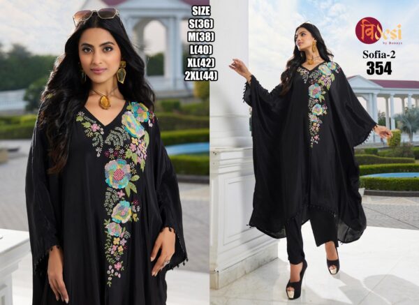 Women's Branded Ethnic Outfits Like A Gowns, Cord Sets And Kaftan Dresses Available In Ethnicrang