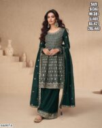 If You Are In Search Of High-Quality Designer Salwar Kameez, Available Our Latest Salwar Kameez For Women