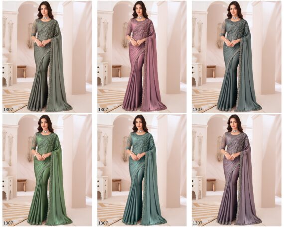 Dazzle And Sizzle Any Party That You're Invited To, With Beautiful Designer Party Wear Sarees From Ethnicrang