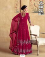 Get The Best Wedding Or Party Wear Gown From Our Collection Of Exclusive