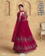 Get The Best Wedding Or Party Wear Gown From Our Collection Of Exclusive