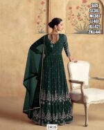 Get The Best Wedding Or Party Wear Gown From Our Collection Of Exclusive