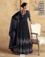 Get The Best Wedding Or Party Wear Gown From Our Collection Of Exclusive