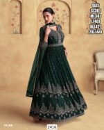 Get The Best Wedding Or Party Wear Gown From Our Collection Of Exclusive