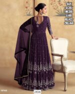 Get The Best Wedding Or Party Wear Gown From Our Collection Of Exclusive