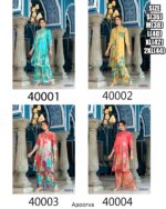 Our Trendy Colourful Co-ord Sets That Provide A Stylish Look For Casual Outings