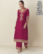 Our Beautiful Collection Of Salwar Suits That You Can Wear Festivals And Give You An Elegant And Graceful Look