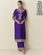 Our Beautiful Collection Of Salwar Suits That You Can Wear Festivals And Give You An Elegant And Graceful Look