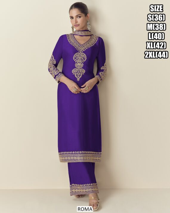 Our Beautiful Collection Of Salwar Suits That You Can Wear Festivals And Give You An Elegant And Graceful Look