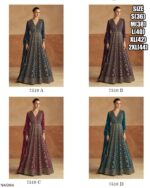 We Provide In Offering The Best Designer Wedding Gowns In Our Collection