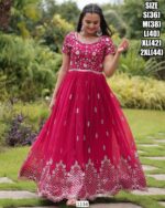 Our Collection Offers Stylish Gown Dress Perfect For Making An Astonishing Statement At Weddings, Parties