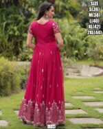 Our Collection Offers Stylish Gown Dress Perfect For Making An Astonishing Statement At Weddings, Parties