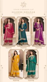Online Shopping For Un-Stitched Plazo Suits In Attractive Colours Is Perfect For Any Festivals