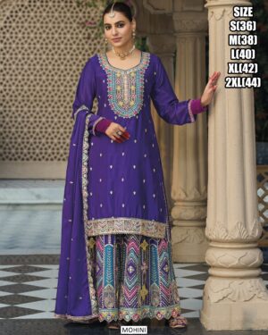 Looking For Kurti With Plazo For Wedding Functions And Parties? We Provide Plazo Salwar Suits Online With Various Colours