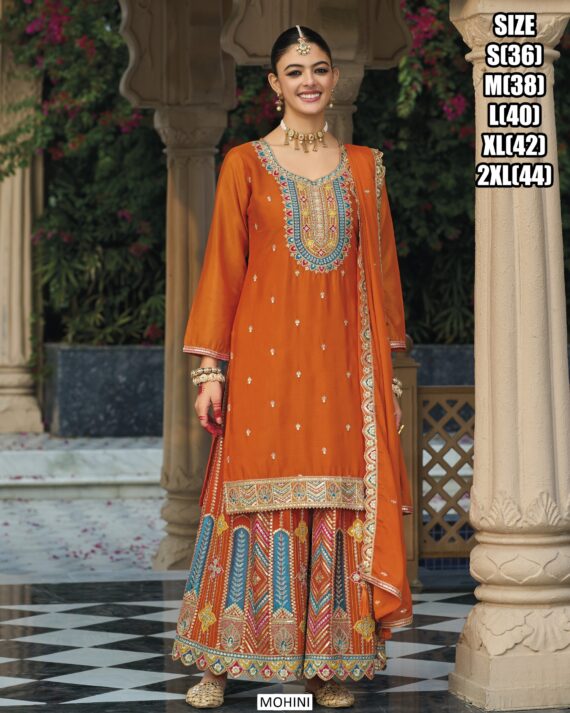 Looking For Kurti With Plazo For Wedding Functions And Parties? We Provide Plazo Salwar Suits Online With Various Colours