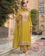 Select From Our Collection Of Ready To Wear Salwar Kameez Suits For All Occasions