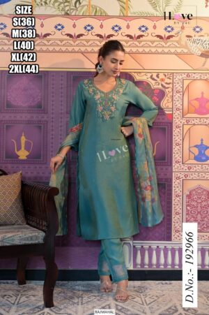 S4u Presents Exclusive Designer Festive Wear Kurtis With Pant And Dupatta Collection