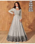 Ready To Wear Long Anarkali Wedding Wear Gown Dresses In Pretty Two Colours