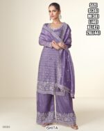 Explore Our Fascinating Collection Of Stylish Plazo Suits In A Four Colours