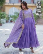 We Have A Range Of Gowns For Women In Multiple Captivating Colours