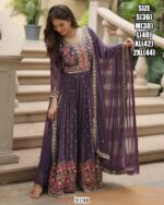 Buy The Latest Exclusive Collection Of Designer Sharara Suits Including Embroidery And Embellishments