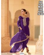 Elegance In Every Occasion! This Beautific Designer Dhoti Style Salwar Suits
