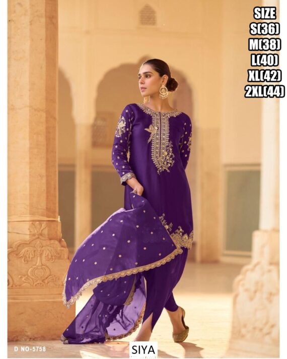 Elegance In Every Occasion! This Beautific Designer Dhoti Style Salwar Suits