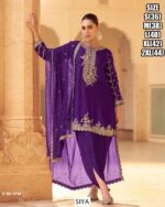 Elegance In Every Occasion! This Beautific Designer Dhoti Style Salwar Suits
