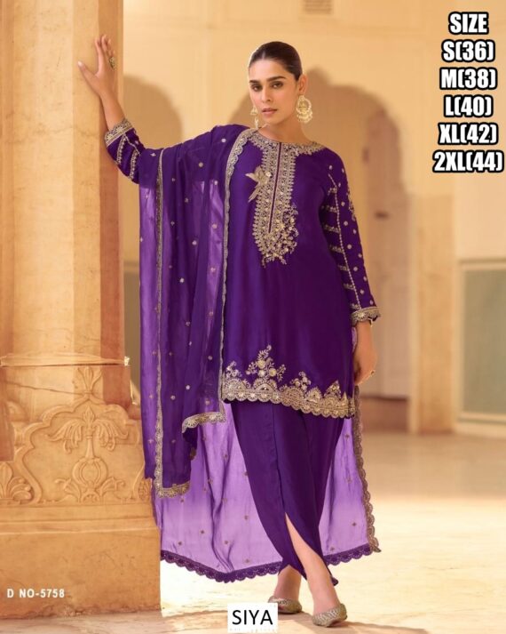 Elegance In Every Occasion! This Beautific Designer Dhoti Style Salwar Suits