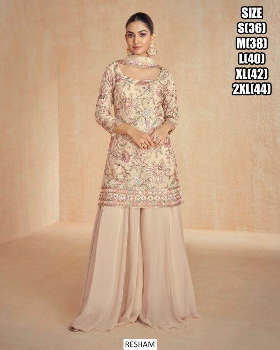 Buy Our Three Piece Salwar Kameez With Matching Dupatta Set In Two Pretty Colours!