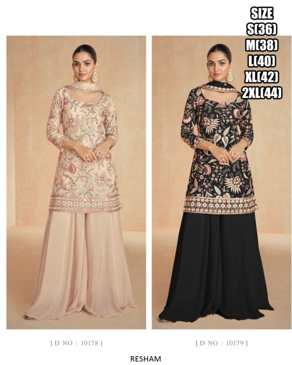 Buy Our Three Piece Salwar Kameez With Matching Dupatta Set In Two Pretty Colours!