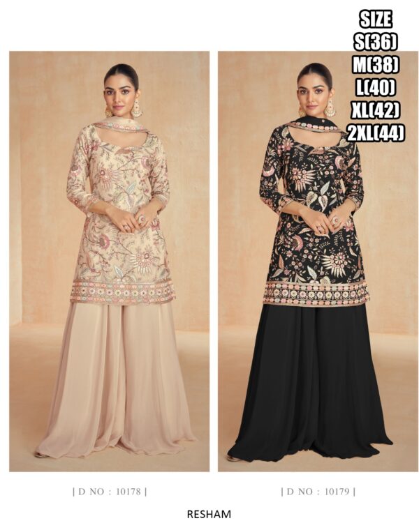 Buy Our Three Piece Salwar Kameez With Matching Dupatta Set In Two Pretty Colours!