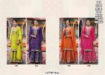 Ethnicrang Offers Stylish Suit Sets For Women, It Is Ideal For Wedding And Festive Occasions