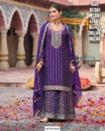 Ethnicrang Offers Stylish Suit Sets For Women, It Is Ideal For Wedding And Festive Occasions