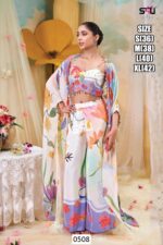 Our Party Dress For Women Collection Features A Variety Of Styles, Including Sarees, Salwar Kameez And Indo-Western Dresses