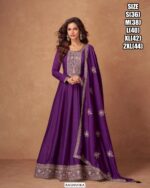 Beautiful Collection Of Gowns For Women, Stylish And Perfect For Weddings, Parties And Special Events