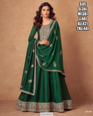 WhatsApp Image 2025-02-08 at 9.56.06 AM