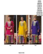 Shop Our Pakistani Salwar Kameez With Latest Designs And Colours!