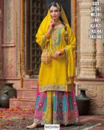 Shop Our Pakistani Salwar Kameez With Latest Designs And Colours!