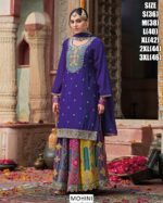 Shop Our Pakistani Salwar Kameez With Latest Designs And Colours!