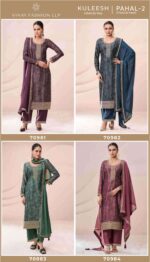Best Formal Salwar Suits For Ladies: With Comfortable Fit For Festive Wear