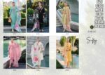 Wrap Yourself In The Best Attires With Buy Our Fancy Pakistani Summer Collection 2025