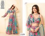 Get The Latest Styles Of Occasional Wear Three-Piece Sets For Women At Ethnicrang