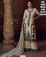 Get The Online Women's Salwar Suit Sets, There Are Three Different Designs And Styles To Choose, Order Now!